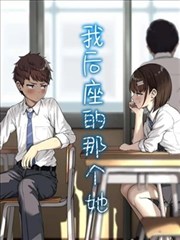 柯南剧场版14飞艇狭道追逐剧照